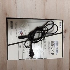 プリンター EPSON EP-805ARの画像