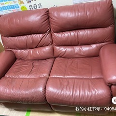 お取引終了の画像