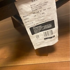 一人掛けソファ
の画像