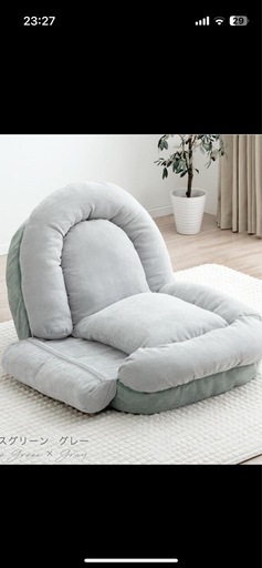 タンスのゲン　リクライニング　ソファベッド