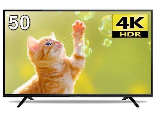 液晶テレビ　マクスゼン JU50SK04