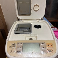【取引中】ホームベーカリーの画像