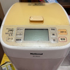 【取引中】ホームベーカリーの画像