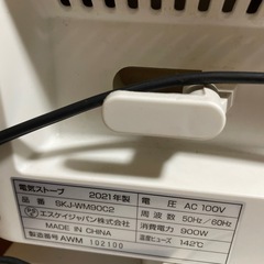 遠赤外線カーボンヒーターの画像