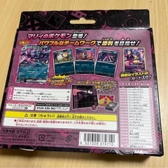 未開封　ポケモンカードゲーム　スターターセットex マリィのモルペコ　オーロンゲexの画像