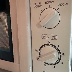 🟥電子レンジ番号33 YAMAZEN 2020年製の画像