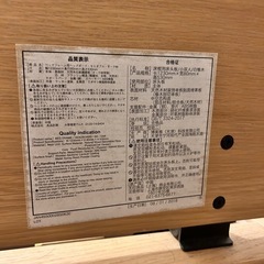 【買取先探してます】ベッドフレームの画像