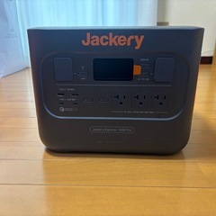 Jackery Explorer 1000 Pro 発電機の画像
