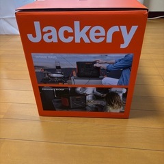 Jackery Explorer 1000 Pro 発電機の画像