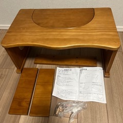 木製　トイレ用踏み台 ブラウンの画像