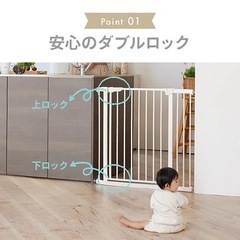 3個セット　ベビーゲート 拡張フレーム付き 1270207157 ミルキーホワイト幅70～91cm の画像