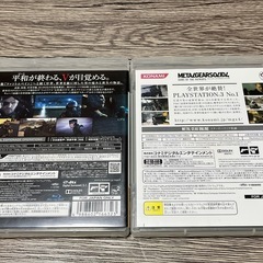PS3 ソフト　メタルギアまとめ売りの画像