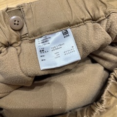 ⑤男の子110cm長ズボン3枚
の画像