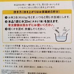 骨太家族💪✨の画像