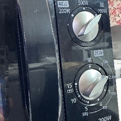 🟥電子レンジ番号35 アイリスオーヤマ 2020年製【フラットタイプ 50Hz 】の画像