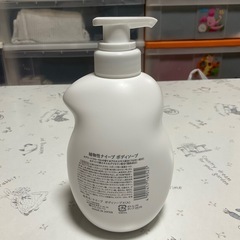 ナイーブボディソープの画像