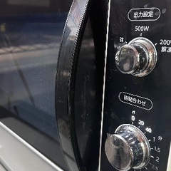 🟥電子レンジ番号38 TOSHIBA 2020年製【フラットタイプ】の画像