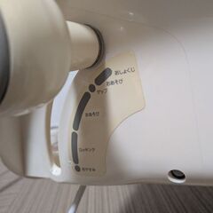 ローチェアの画像