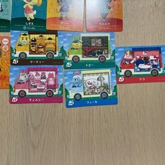 どうぶつの森amiiboカードの画像