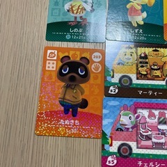 どうぶつの森amiiboカードの画像