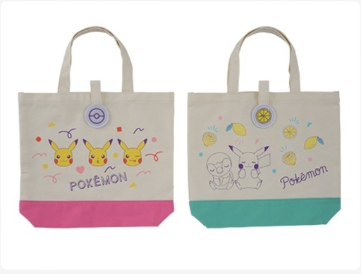 ポケモン　バック