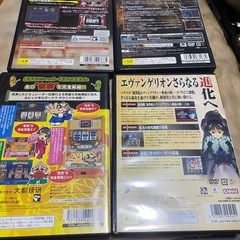 PS2用スロットゲームセットの画像