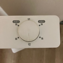 ジャンク品　カーボンヒーターの画像