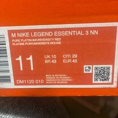 新品‼️NIKEレジェンドエッセンシャル3‼️11インチ‼️の画像
