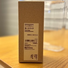 無印良品 浄水ポットカートリッジ付の画像