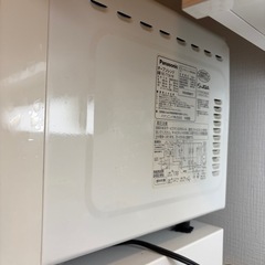 【早い者勝ち！！10/30まで】パナソニック　オーブン機能付　電子レンジの画像
