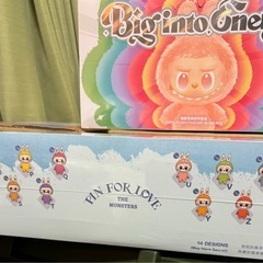 ラブブ🩷イニシャル N〜Z&の画像
