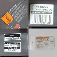 0220537893■ コンビ チャイルドシート ミニマグランデEG UB レッドルースター CV-01Xの画像