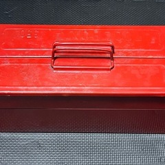 ☆ 工具いろいろ 工具箱 ☆の画像