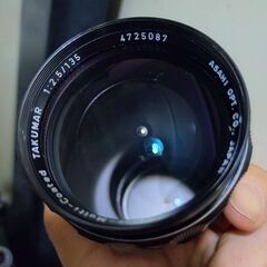 優良品　Super Multi Coated Takumar 135mm F2.5　分解清掃済の画像