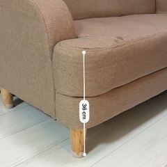 1〜2人用　ソファの画像