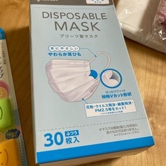 日用品セットの画像