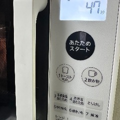 🟥電子レンジ番号42 SHARP 2020年製【フラットタイプ】大阪府内全域配達無料 保管場所での引取は値引きしますの画像