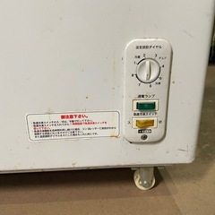 冷凍冷蔵庫の画像