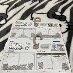 💗新品Avail 日焼けキティ ちびメモ ペンケース セット💗の画像
