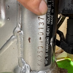 売り切り　カワサキ KX250F 整備ベース 2005年モデル KX250N　宮城発の画像