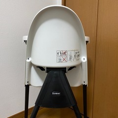 ベビービョルン BABYBJORN ハイチェア ハーネス付きの画像