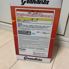 チェンソーマン　フィギュア　プライズ　Grandistaの画像