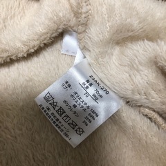 西松屋　カバーオール　70 くま　ベージュの画像