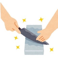 使わない包丁をくださいor研ぎ依頼(練習中につき完全無料)