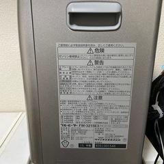 今週末まで！石油ファンヒーター FW-3215E3の画像