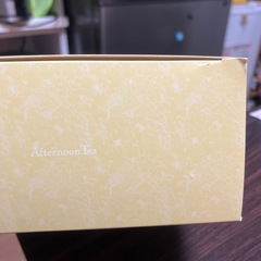新品、未開封！マグ＆フードカッター＆ドリンクホルダー＆タオルセットの画像