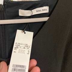 ワンピースの画像