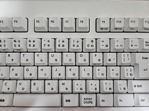 東プレ REALFORCE R3 ハイブリッド ホワイト 日本語配列 112キー 45g R3HA21