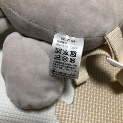 ベビー　転倒防止クッション　ぞうさんの画像
