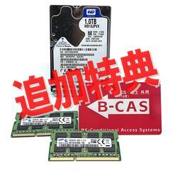 お得な追加特典あり★最速導入Win11(25H2)｜長期サポートOffice2024★富士通 NH77/CD【3波TV★FHD17.3｜最強i7 +SSD512GB(新) +メモリ8GB】（管理：202510270136）の画像